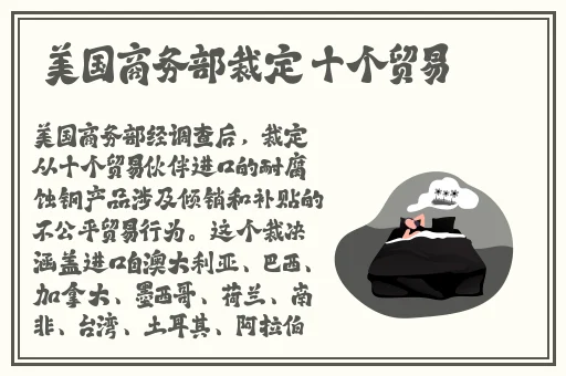 166fun吃瓜官网